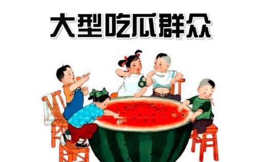 娱乐吃瓜王小甜免费阅读,免费阅读,揭秘娱乐圈幕后故事