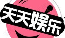 伙伴娱乐吃瓜