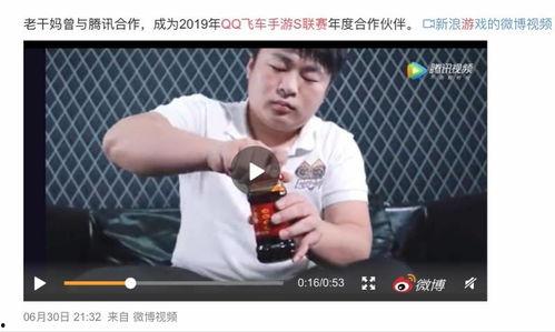 吃瓜群娱乐,揭秘娱乐圈幕后故事,带你领略明星真实生活